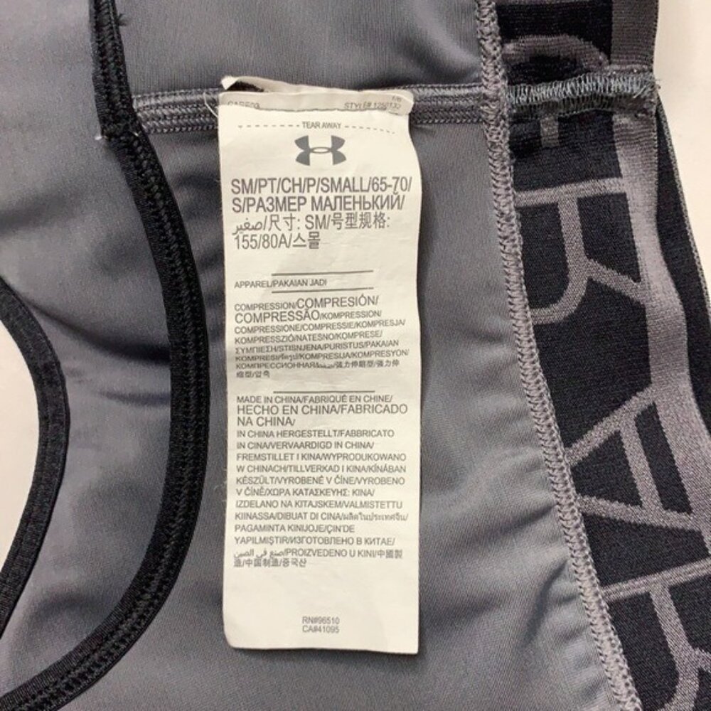 Under Armor Compression Sports Bra Grey Medium Impact Racerback Pullover Size S - Picture 5 of 14
